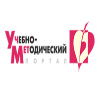 Uchmet