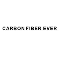 Carbon Fiber Ever